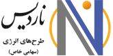 شرکت ناردیس